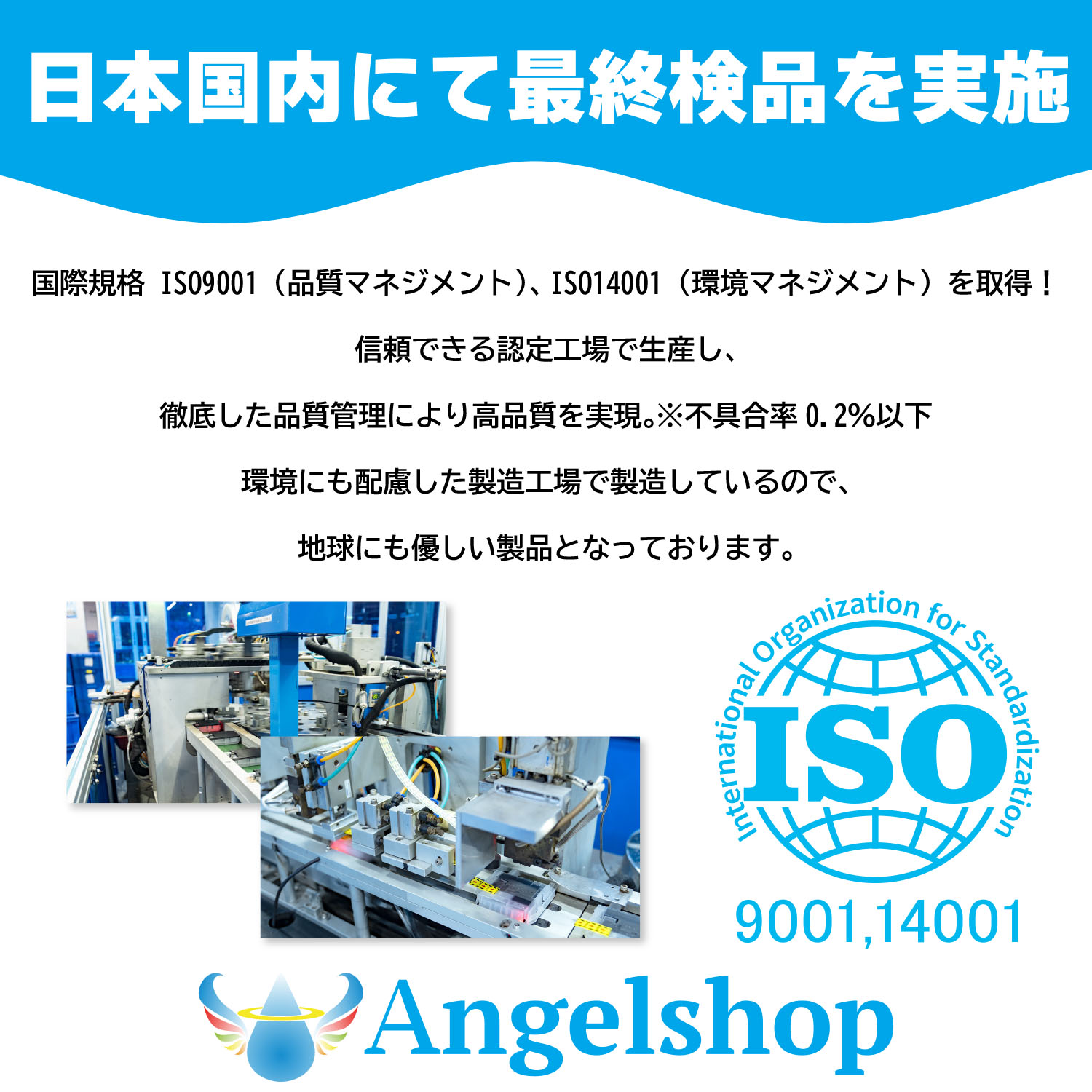 Canon用互換インク BCI-381(C/M/Y) カラー3色セット